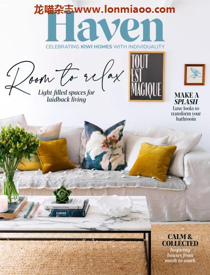 [新西兰版]Haven 室内装饰与家庭生活 PDF电子杂志 2021年2月刊